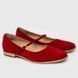 Suede Mary Jane Shoes (rosso) EU38