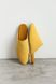 Yellow Mules EU 39