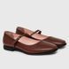 Leather Mary Jane Shoes (caramello) EU38