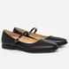 Leather Mary Jane Shoes (notte) EU38