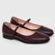 Leather Mary Jane Shoes (bordeaux) EU38