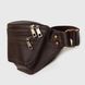 Leather Belt Bag (brown)