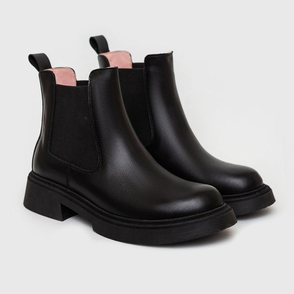 Leather Chelsea Boots (black) EU36