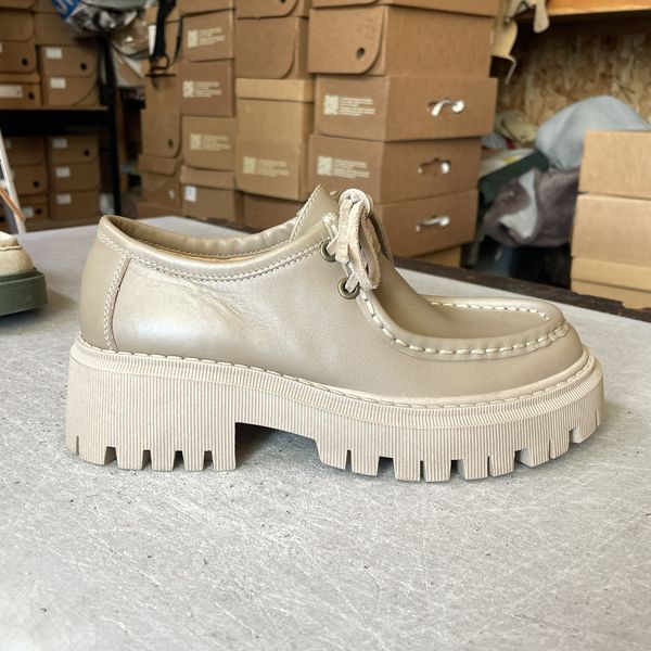 Leather Sena Shoes (biege) EU36