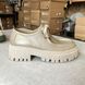 Leather Sena Shoes (biege) EU36