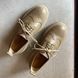 Leather Derby Brogues (biege) EU37