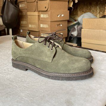 Suede Derby Shoes (khaki) EU38