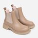 Leather Chelsea Boots (biege) EU39