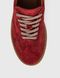 Suede sneakers (Bordeaux) EU36