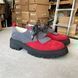 Suede Derby Shoes (grogio-rosso) EU39