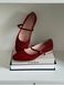Suede Mary Jane Shoes (rosso) EU38