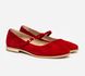 Туфлі Мері Джейн червоні - EU 38 112938 фото 1