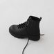 Leather Boots Skates (black) EU36